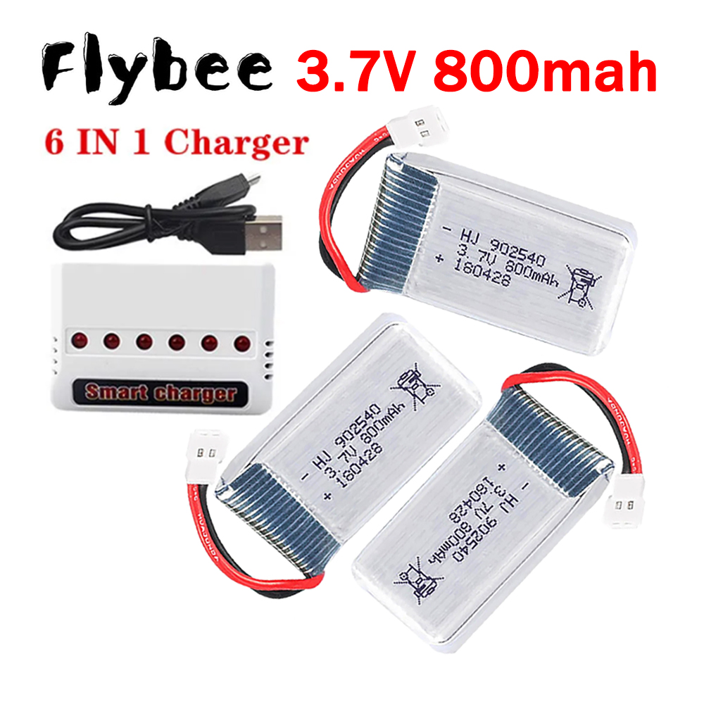 Drone Battery Charger - MEW 800mAh 3.7V แบตเตอรี่ลิโป+ เครื่องชาร์จ 6-in-1