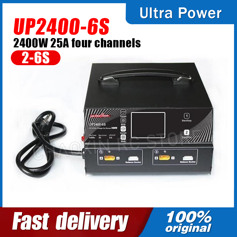 Drone Battery Lipo - เครื่องชาร์จแบตเตอรี่โดรน ULTRA POWER UP2400-6S 2400W 25A