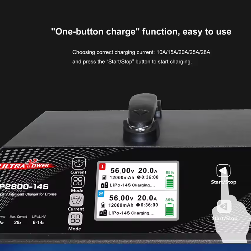 เครื่องชาร์จแบตเตอรี่โดรน ULTR - Drone Battery Lipo บทวิจารณ์และราคา